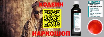 индика Кунгур