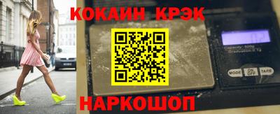 каннабис Кумертау