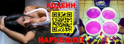 индика Кунгур