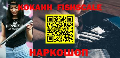 индика Кунгур