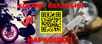 каннабис Кумертау