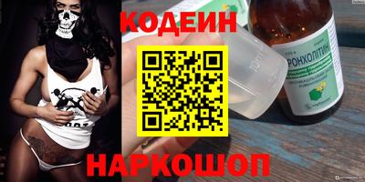 индика Кунгур