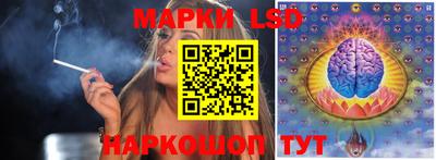 мефедрон VHQ Кулебаки