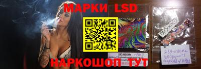 индика Кунгур