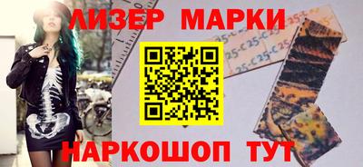 каннабис Кумертау