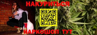 индика Кунгур