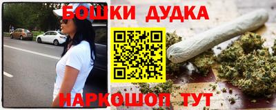 мефедрон VHQ Кулебаки