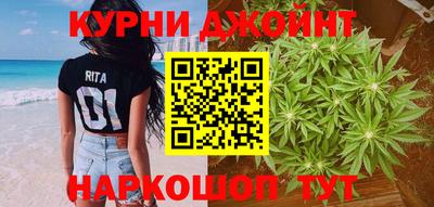 мефедрон VHQ Кулебаки