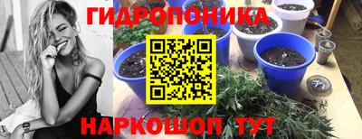 мефедрон VHQ Кулебаки