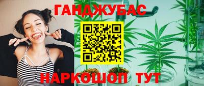 индика Кунгур