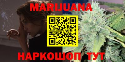 индика Кунгур