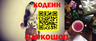 каннабис Кумертау