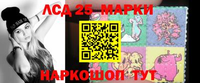 каннабис Кумертау