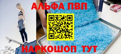 индика Кунгур