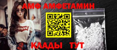 каннабис Кумертау