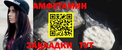каннабис Кумертау