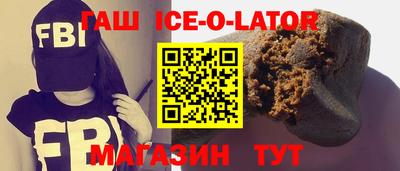 мефедрон VHQ Кулебаки