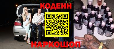 каннабис Кумертау