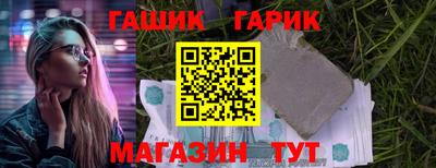мефедрон VHQ Кулебаки