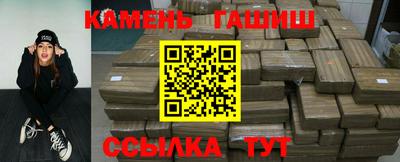 мефедрон VHQ Кулебаки