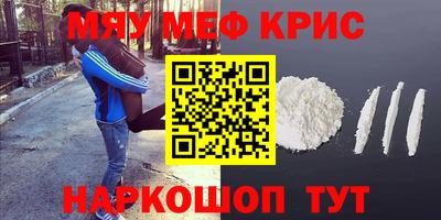 каннабис Кумертау