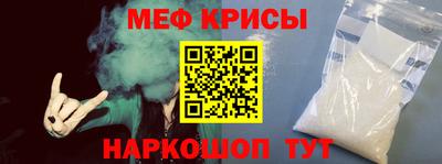 индика Кунгур